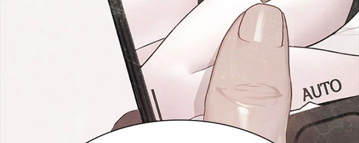 《合同制员工》第77话 第158页