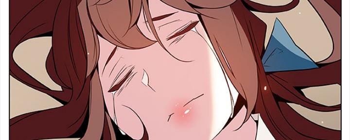 《合同制员工》第77话 第19页