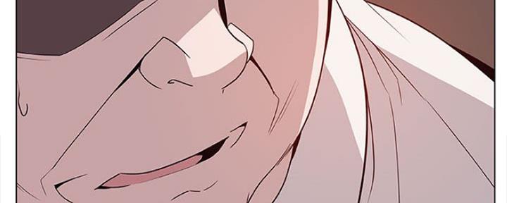 《合同制员工》第77话 第33页