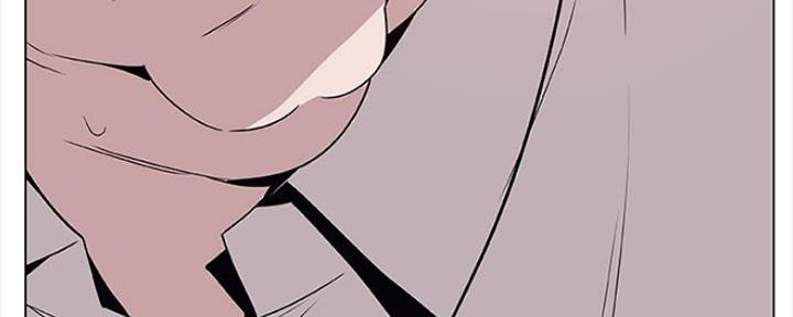 《合同制员工》第77话 第34页