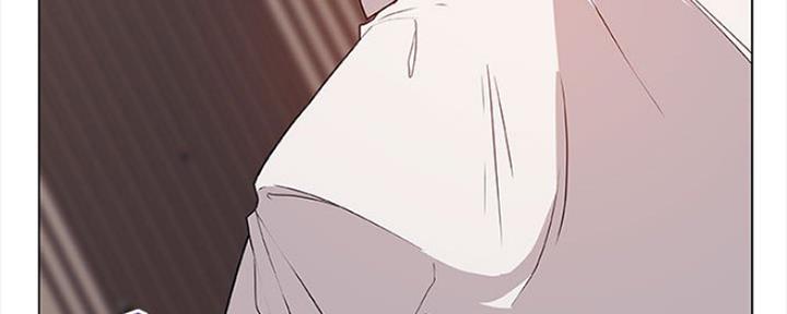 《合同制员工》第77话 第41页