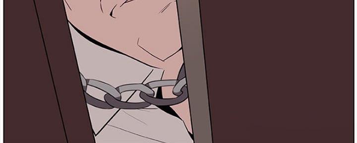 《合同制员工》第77话 第47页