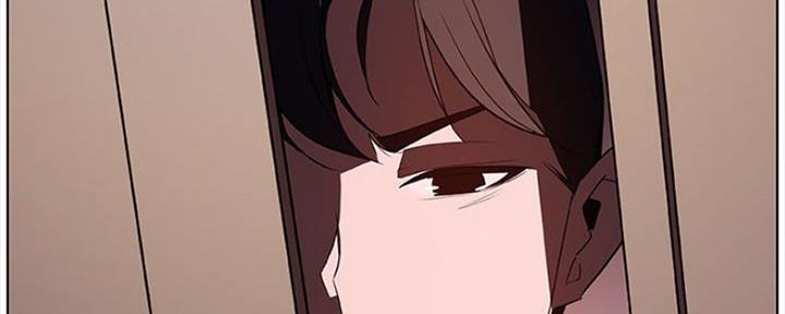 《合同制员工》第77话 第50页