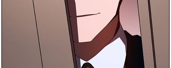 《合同制员工》第77话 第51页