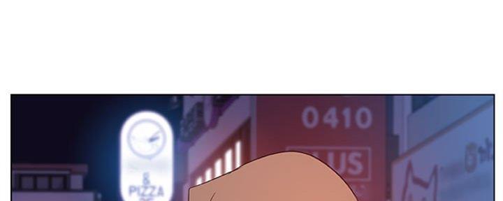 《合同制员工》第77话 第68页