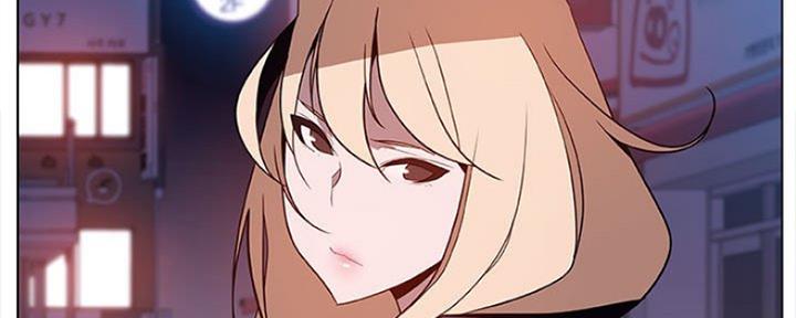 《合同制员工》第77话 第69页