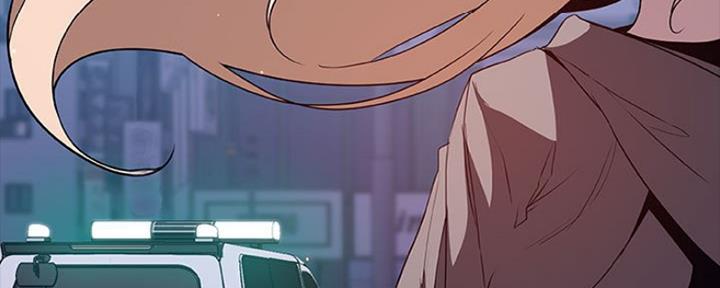 《合同制员工》第77话 第79页
