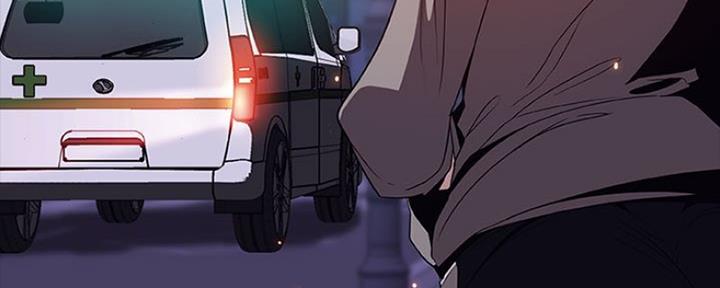 《合同制员工》第77话 第80页