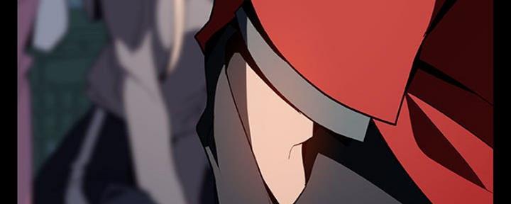 《合同制员工》第77话 第89页