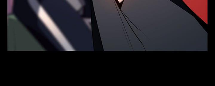 《合同制员工》第77话 第90页