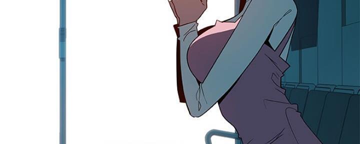 《合同制员工》第79话 第108页
