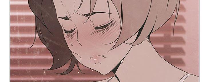 《合同制员工》第79话 第10页