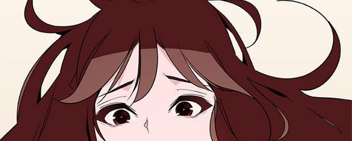 《合同制员工》第79话 第115页
