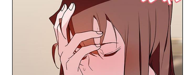 《合同制员工》第79话 第130页