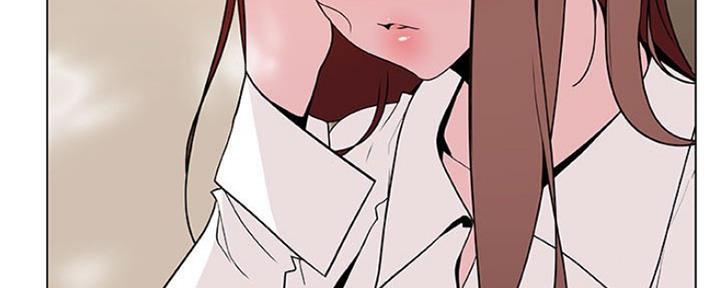 《合同制员工》第79话 第131页