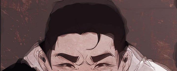 《合同制员工》第79话 第144页