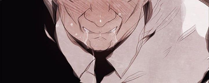 《合同制员工》第79话 第145页