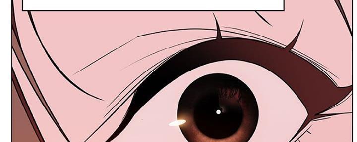 《合同制员工》第79话 第148页