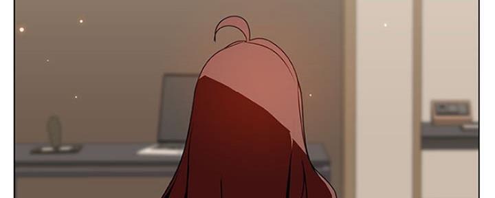 《合同制员工》第79话 第161页