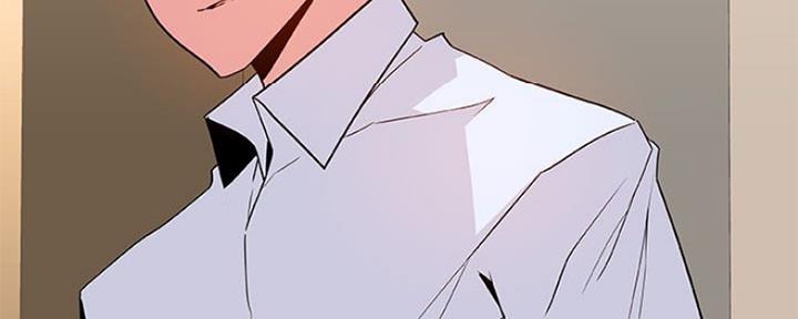 《合同制员工》第79话 第170页