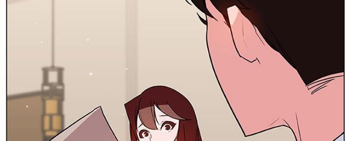 《合同制员工》第79话 第175页