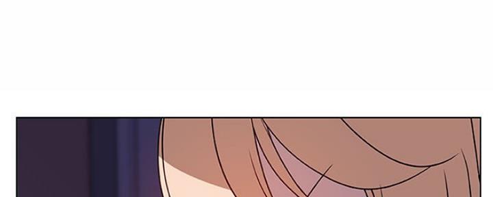 《合同制员工》第79话 第17页