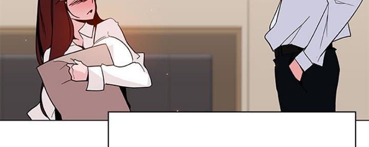 《合同制员工》第79话 第180页