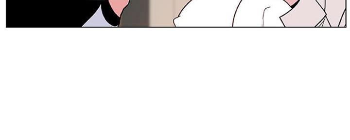 《合同制员工》第79话 第190页