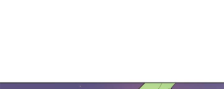 《合同制员工》第79话 第1页