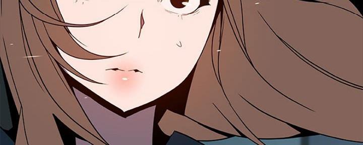 《合同制员工》第79话 第24页
