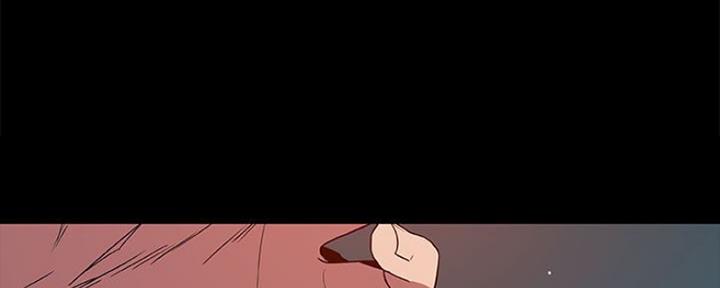 《合同制员工》第79话 第43页