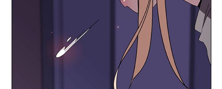 《合同制员工》第79话 第54页