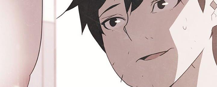 《合同制员工》第79话 第58页