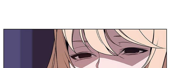《合同制员工》第79话 第5页