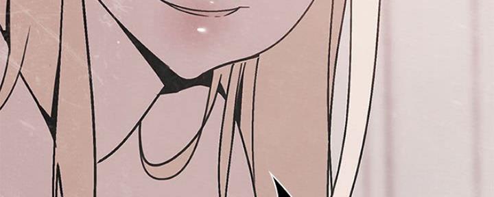 《合同制员工》第79话 第64页