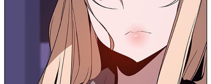 《合同制员工》第79话 第6页