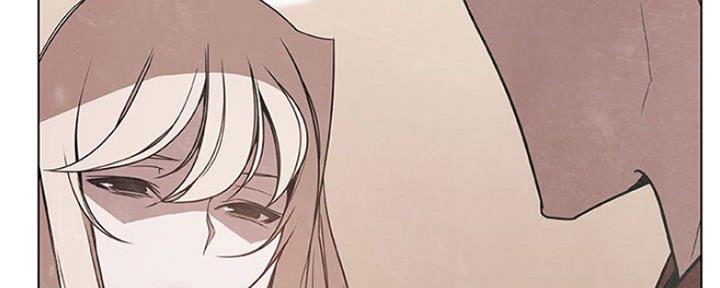 《合同制员工》第79话 第75页