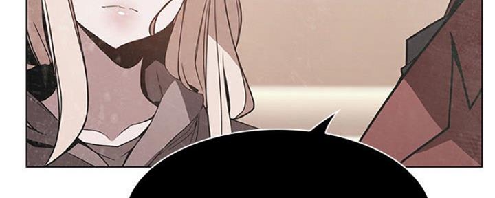 《合同制员工》第79话 第76页