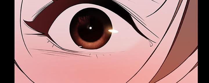 《合同制员工》第81话 第138页