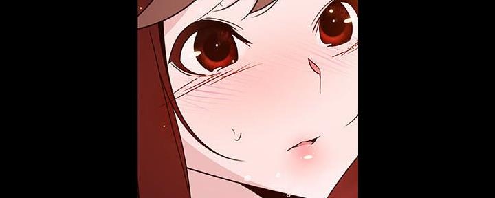 《合同制员工》第81话 第145页