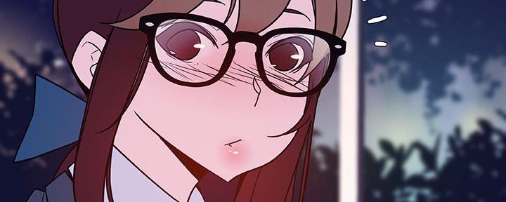 《合同制员工》第81话 第156页