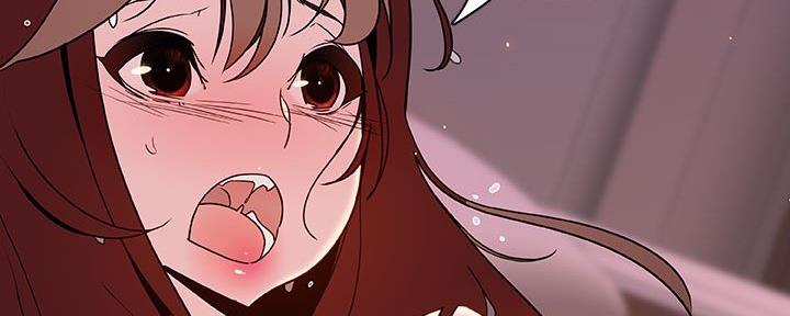《合同制员工》第81话 第44页