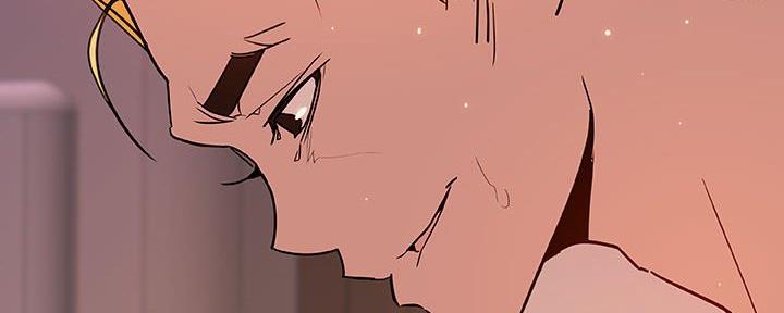 《合同制员工》第81话 第48页
