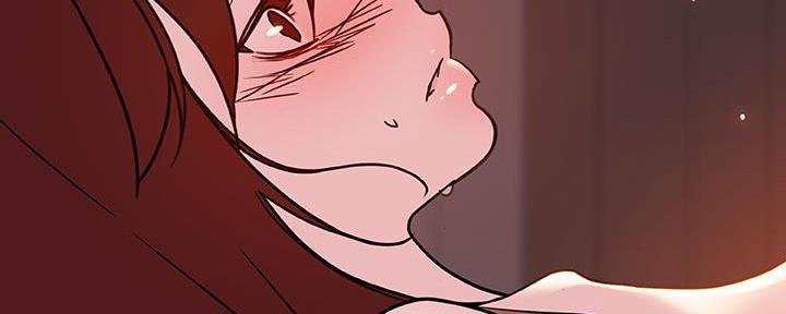 《合同制员工》第81话 第53页