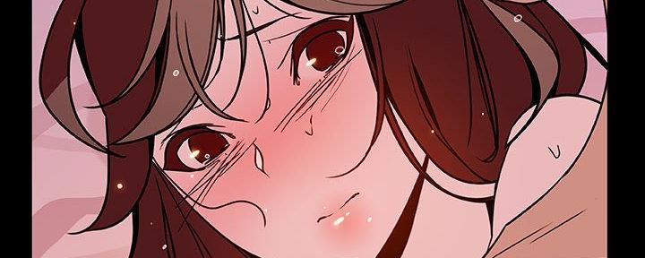 《合同制员工》第81话 第61页