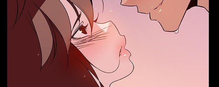 《合同制员工》第81话 第90页