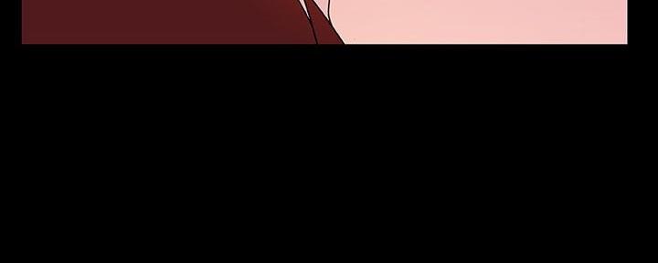 《合同制员工》第81话 第91页