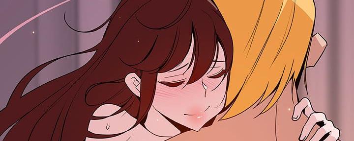 《合同制员工》第81话 第97页