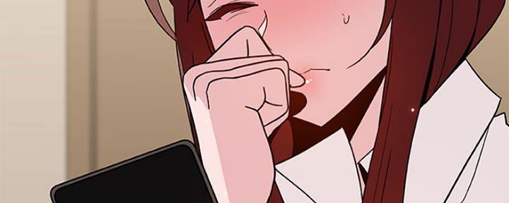 《合同制员工》第80话 第104页