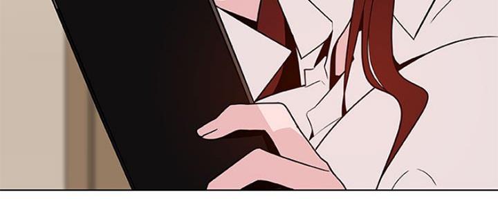 《合同制员工》第80话 第105页
